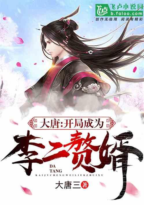 解答生活问题,尽在历史上最残暴的皇帝是谁?蜗牛问答平台